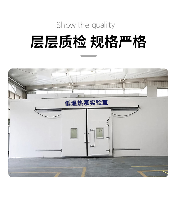 微信图片_20240930165649