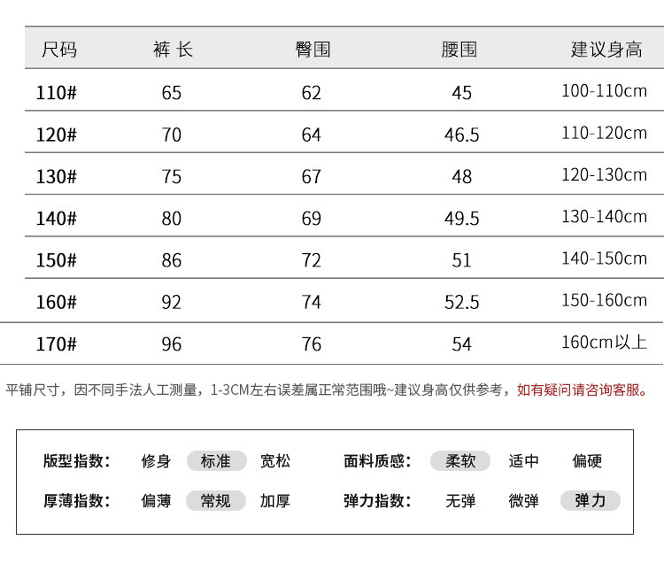 IMG_3179(20220819-223638)