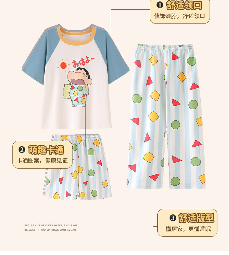 YJH_一键复制_20260307225453