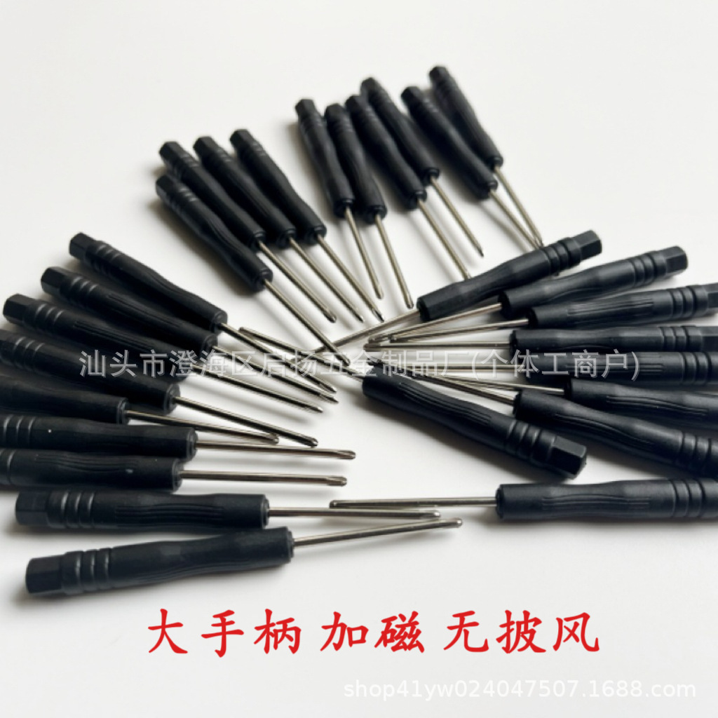 微信图片_20240228105515