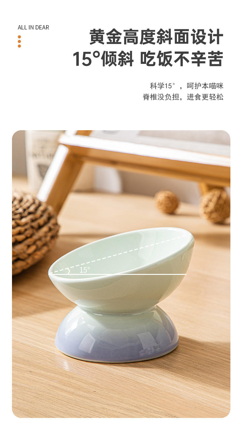 详情页_03