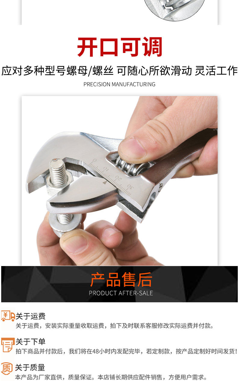 详情页切片_08.jpg