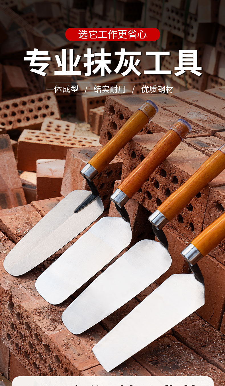 详情页_01.jpg
