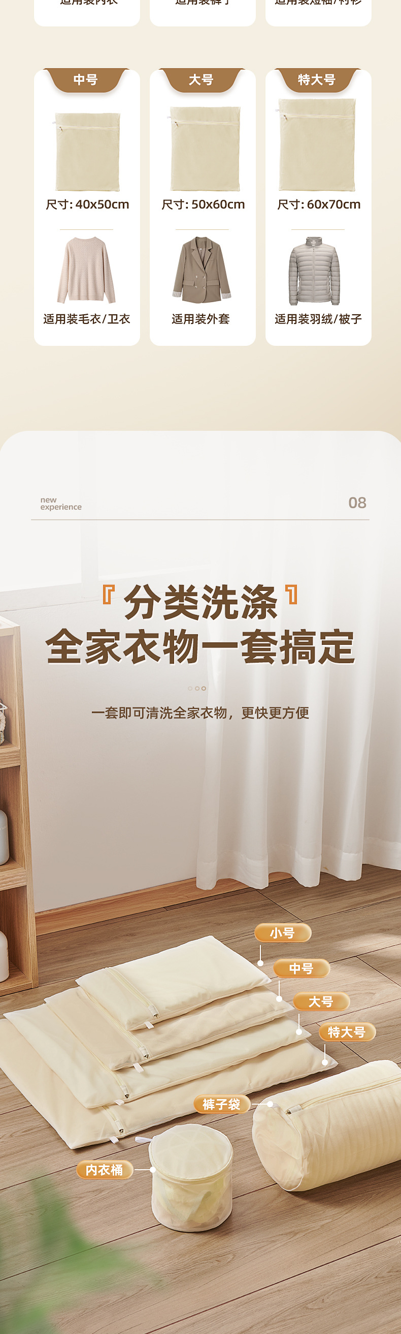 产品详情_07.jpg