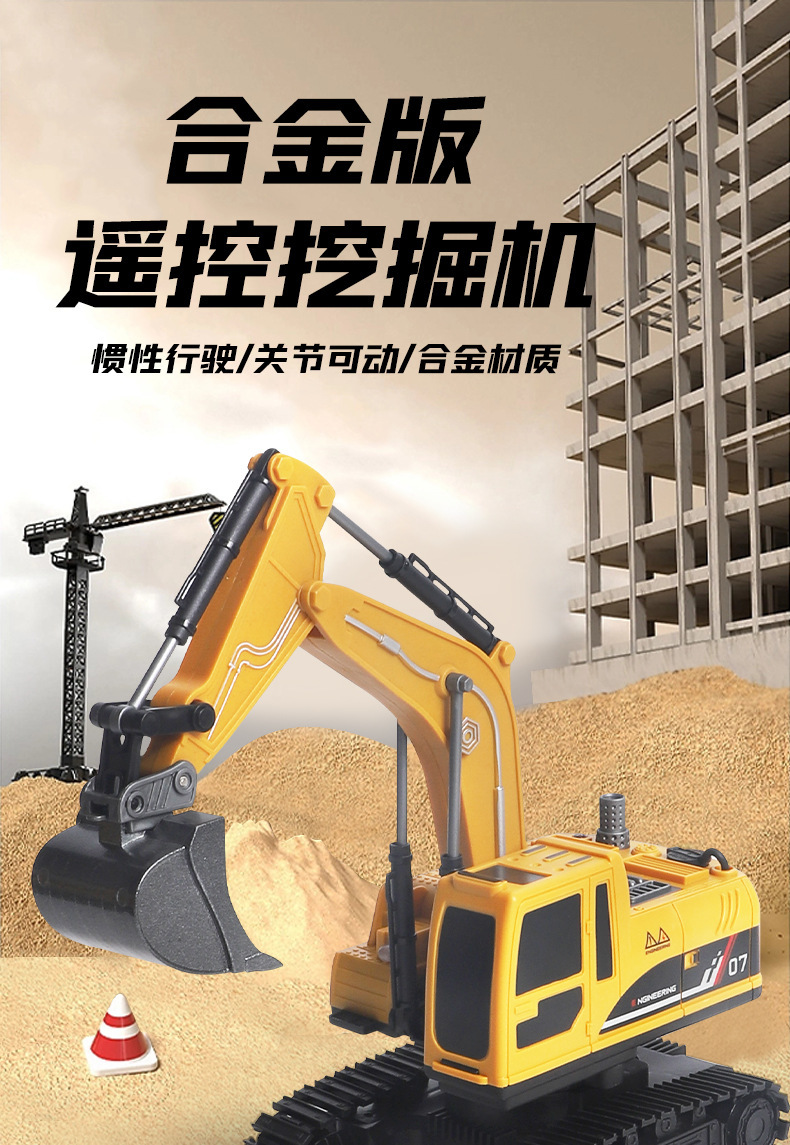 详情图片_01.jpg