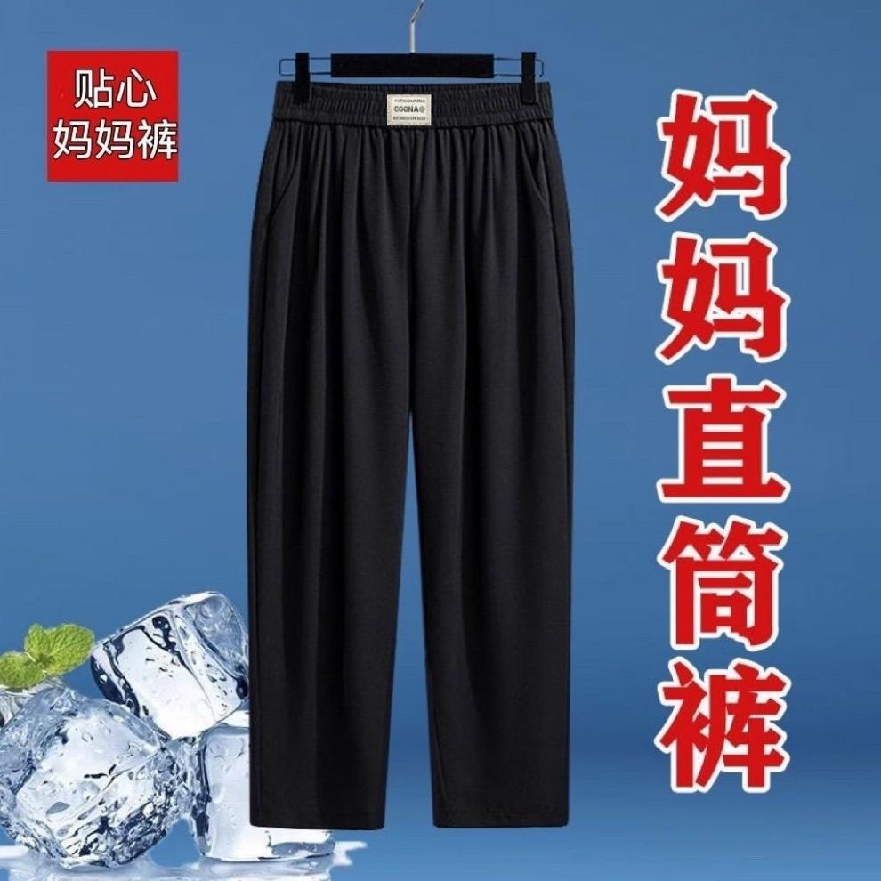 c9a4583e-961a-4b41-a424-3378132f7291.jpe
