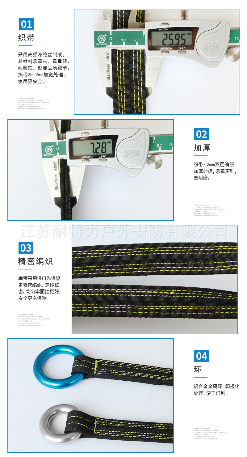 详情页_04.jpg