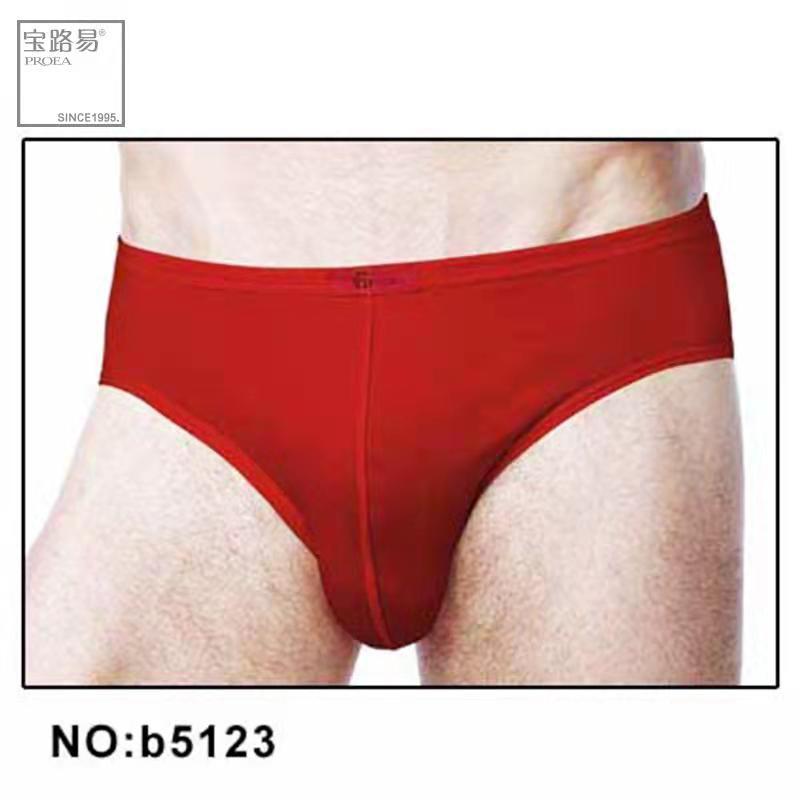 微信图片_20220323141534