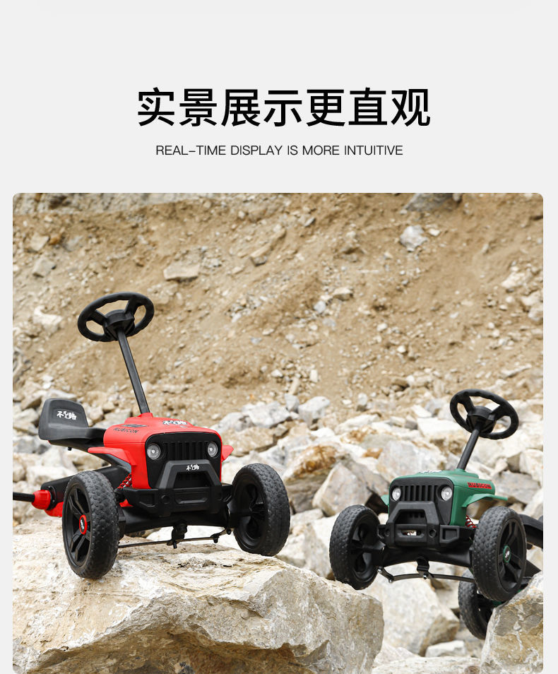 d1900fa5-f9e8-4060-a8b3-81d6424cd042.jpe