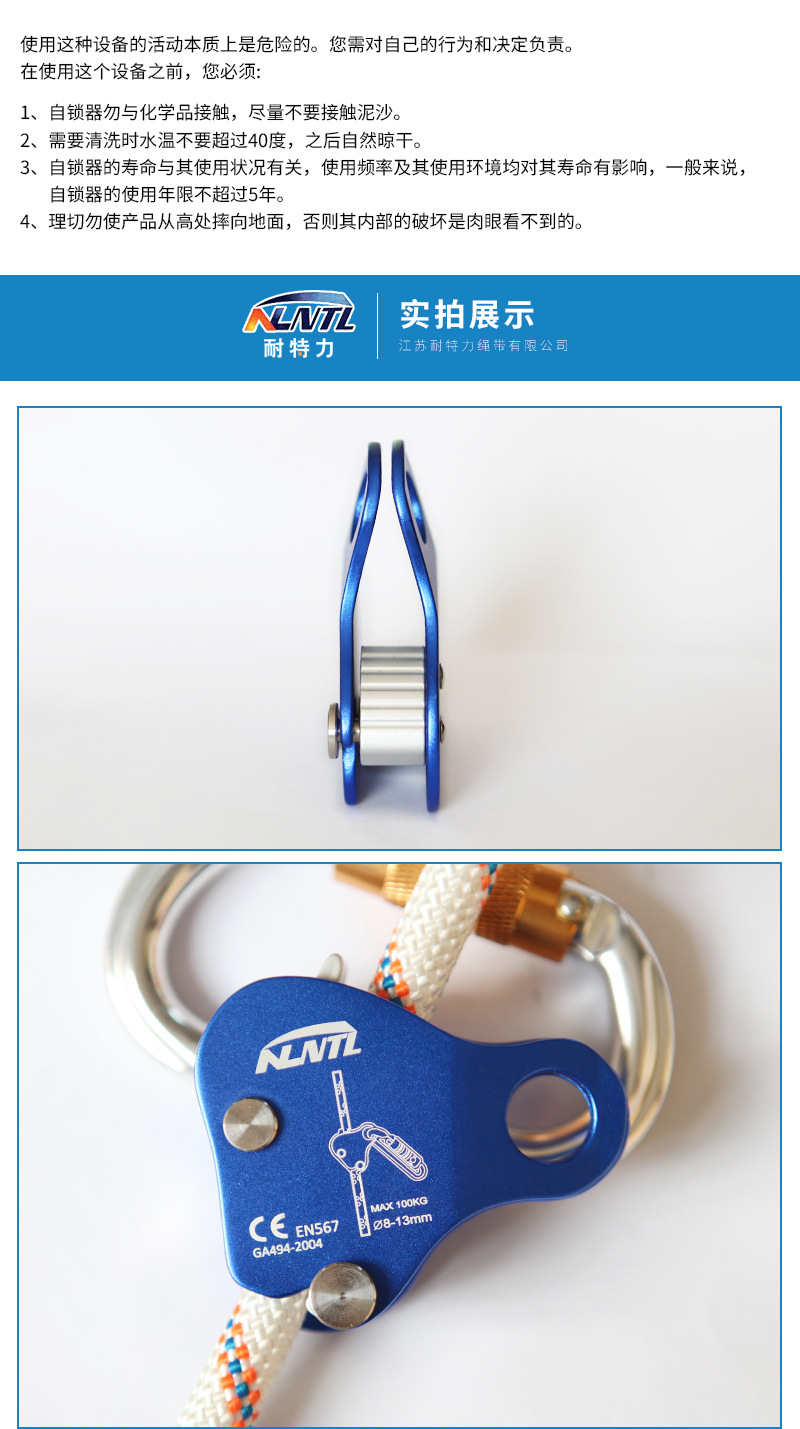 详情页_06.jpg