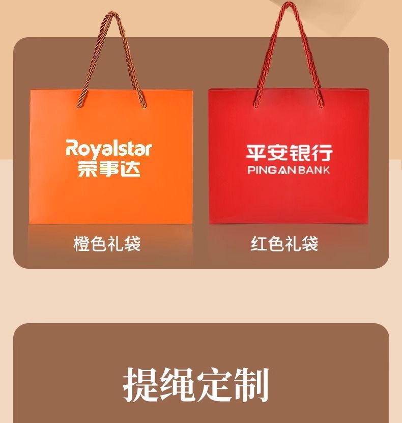 详情图_8.jpg