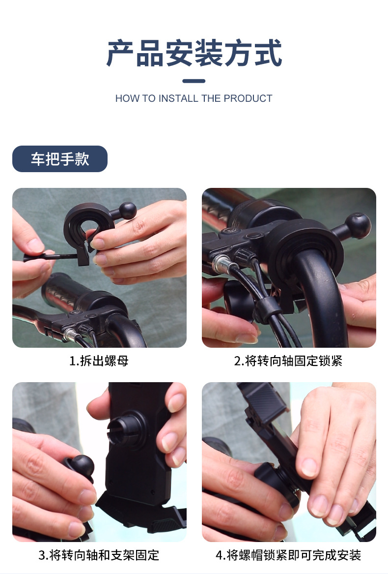 详情页_15.jpg