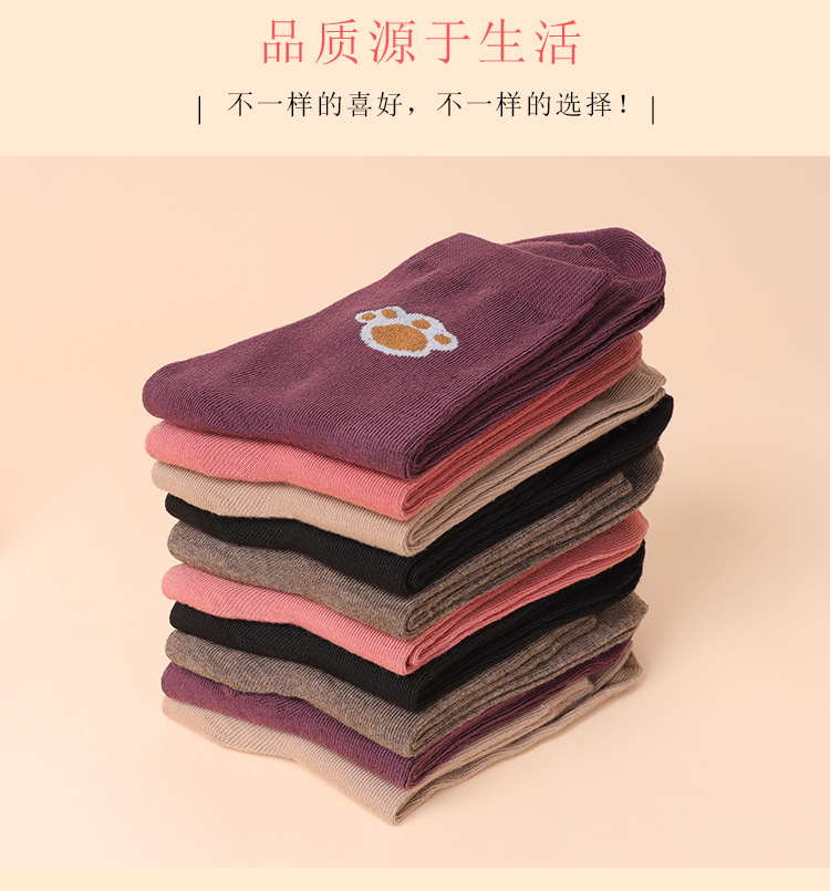 2291-2292-2293-黄色背景女中筒蝴蝶_02.jp