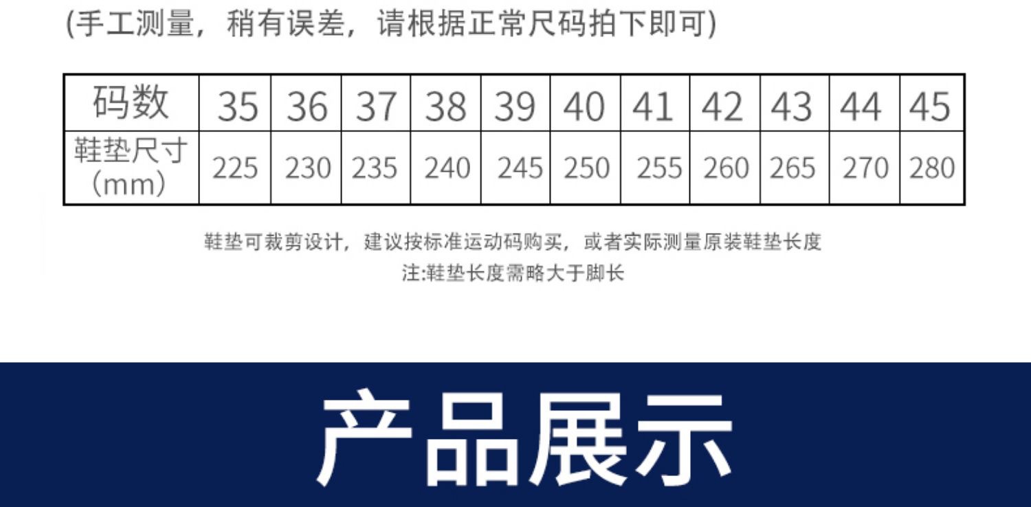 微信图片_20210908152443