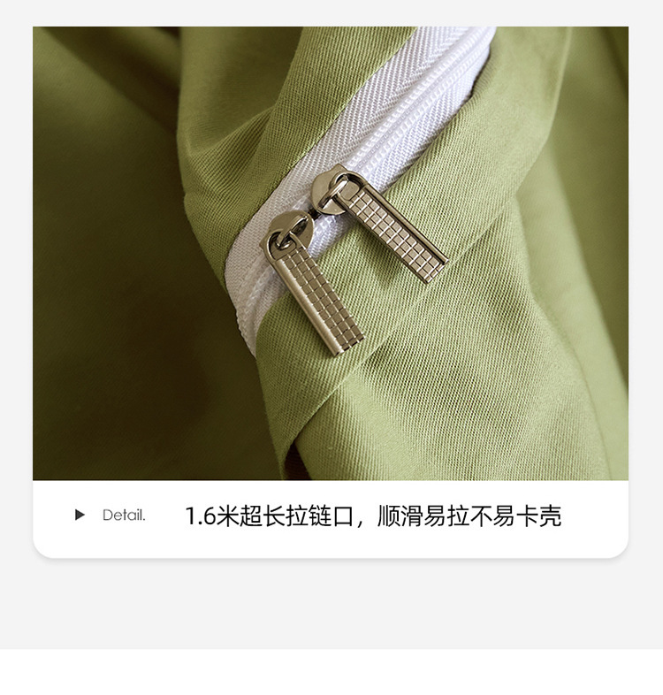 木昔-绿_19.jpg