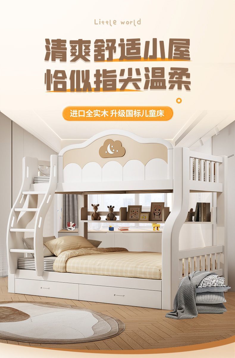 77f9bae2-f76a-4169-a9b3-4f6d3dc4c617.jpe