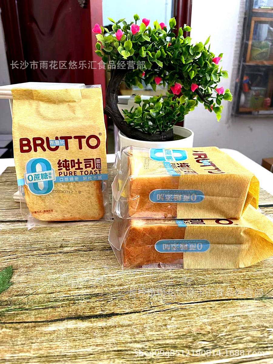 微信图片_20230716112755