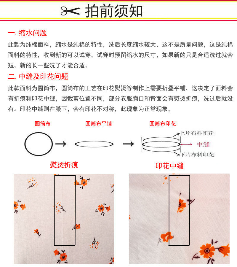 480bdc2c-e78d-4881-95e4-c79967417149.jpe
