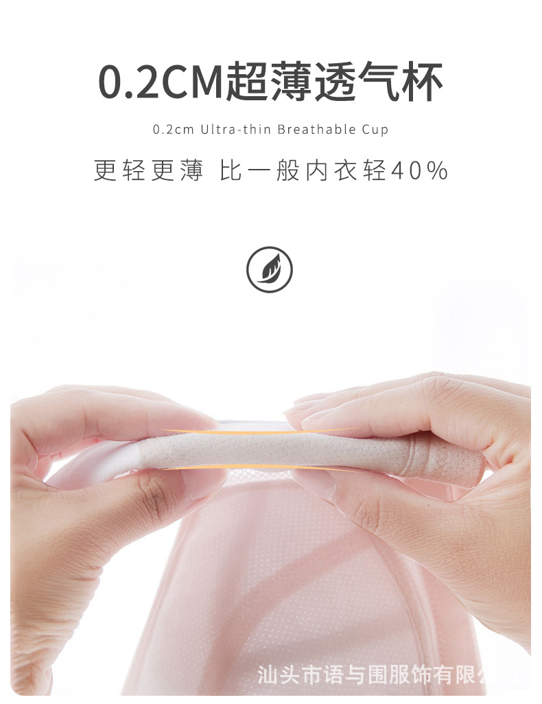 详情-04.jpg
