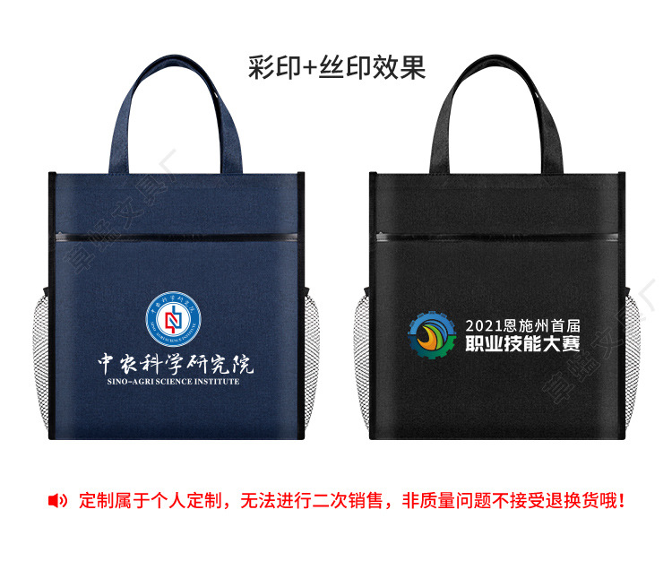 详情_03.jpg
