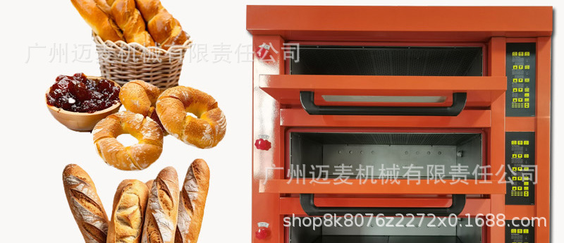 商用电烤箱详情页11_11.jpg