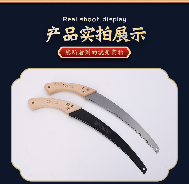 6详情页_13.jpg