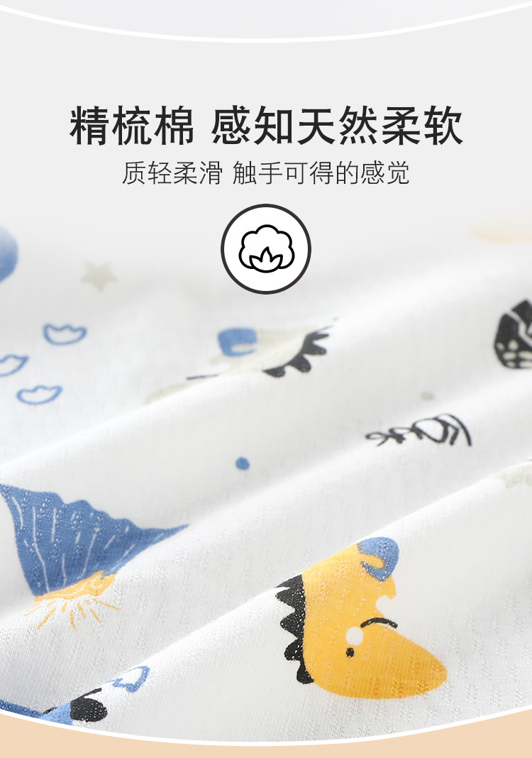 哈衣_06.jpg