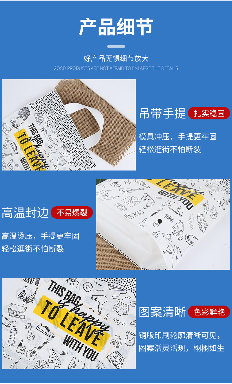 粉色定制_11.jpg