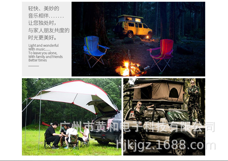 HJ-150IB-祥情_05