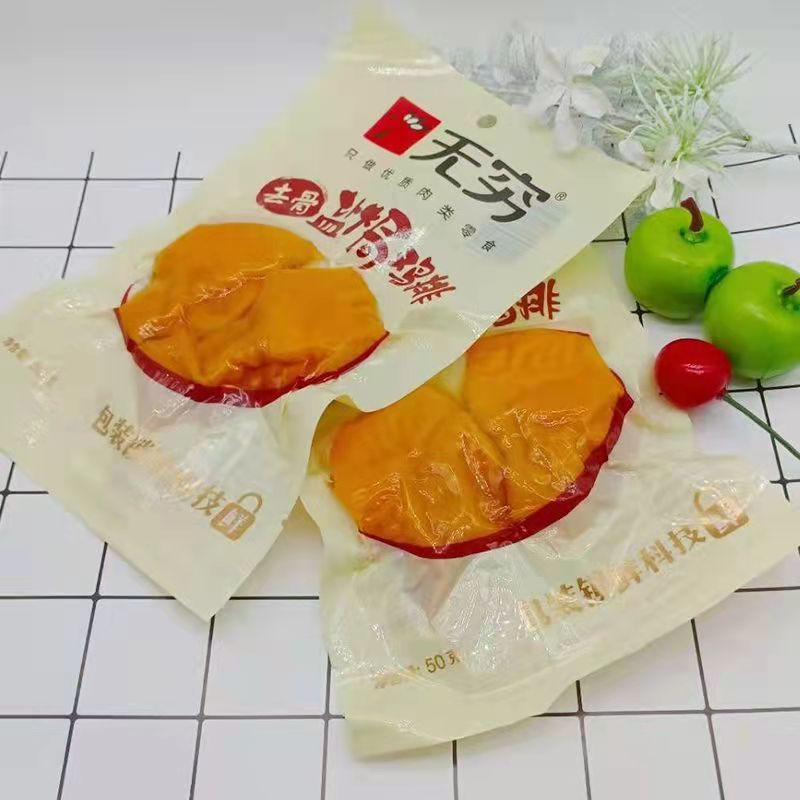 微信图片_20220612114703