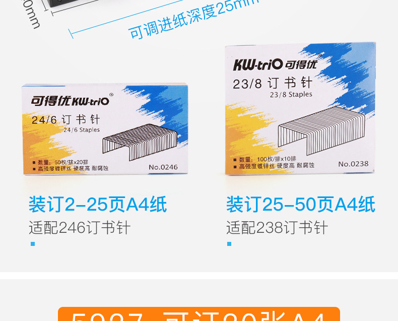 详情-04.gif