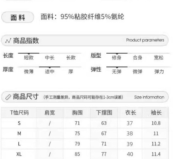 O1CN01RyyBeP1f3btUISZ9z_!!2219376543951-