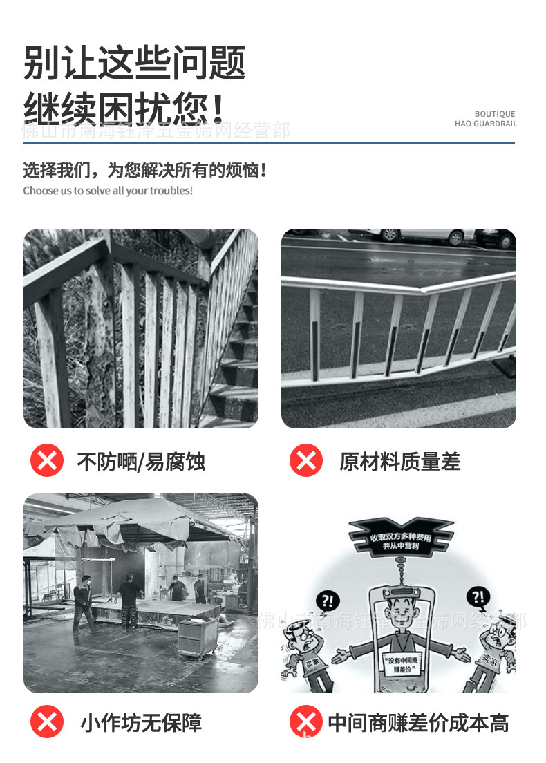 详情（人行道_03.jpg