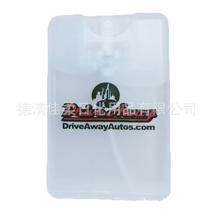 20ml3-3.jpg