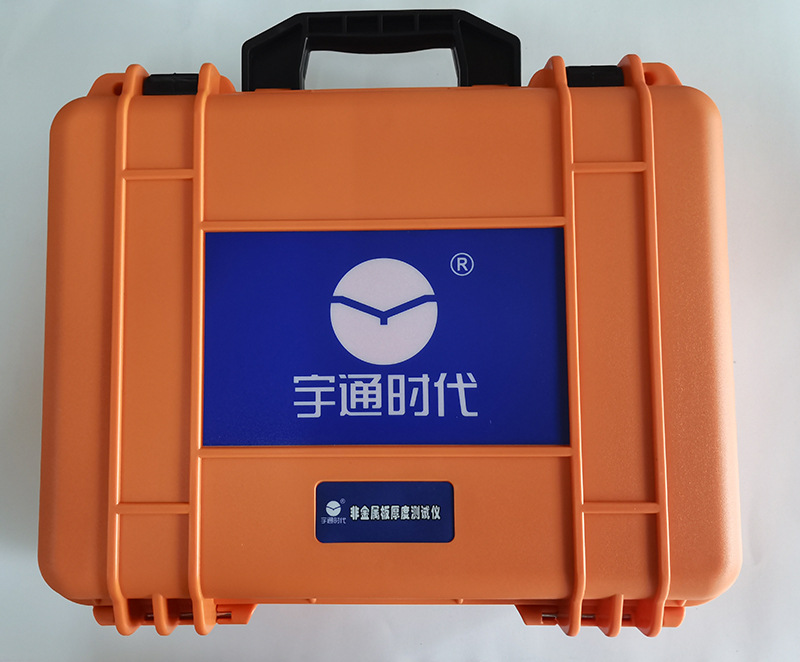 宇通时代G7-5.jpg