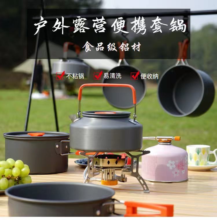 8c7fd575-8e86-498a-a826-bc13ca2a2c23.jpe