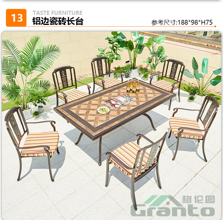 太师椅2_19.jpg