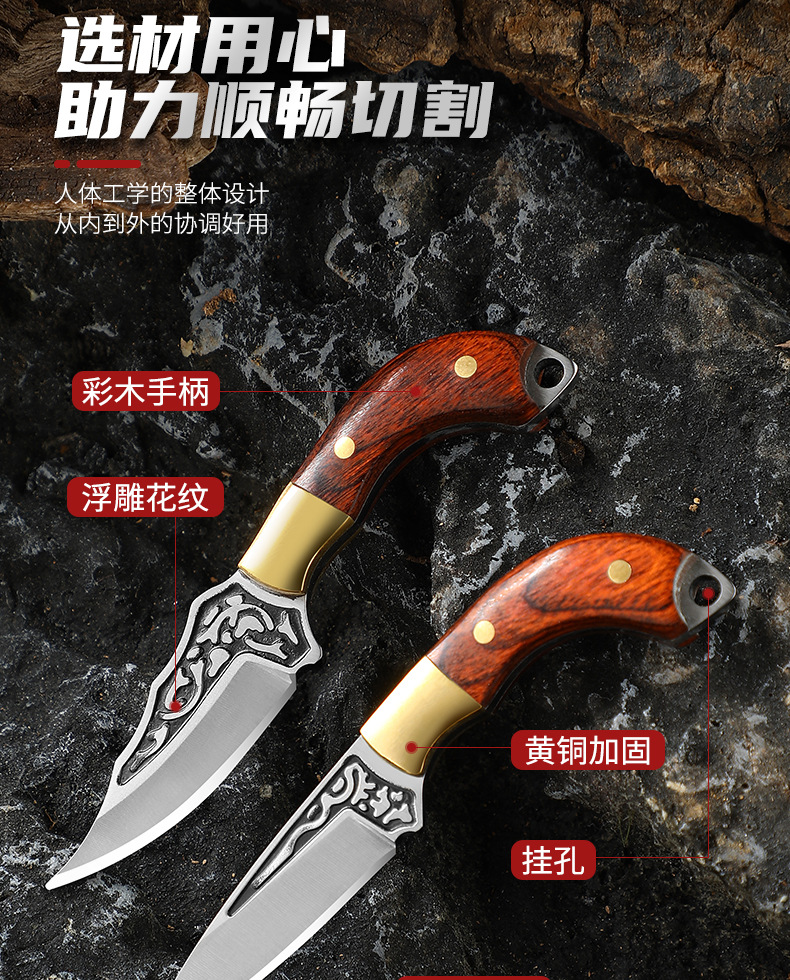 迷你铜头刀1_03.jpg