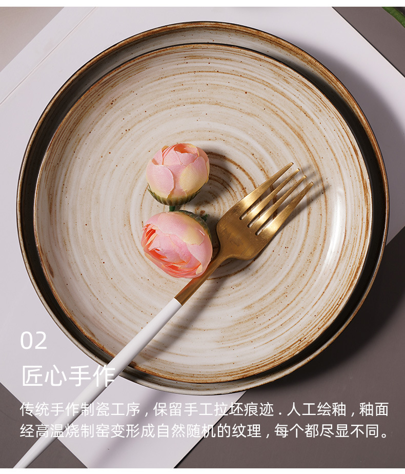 复古黑盘子_10.jpg