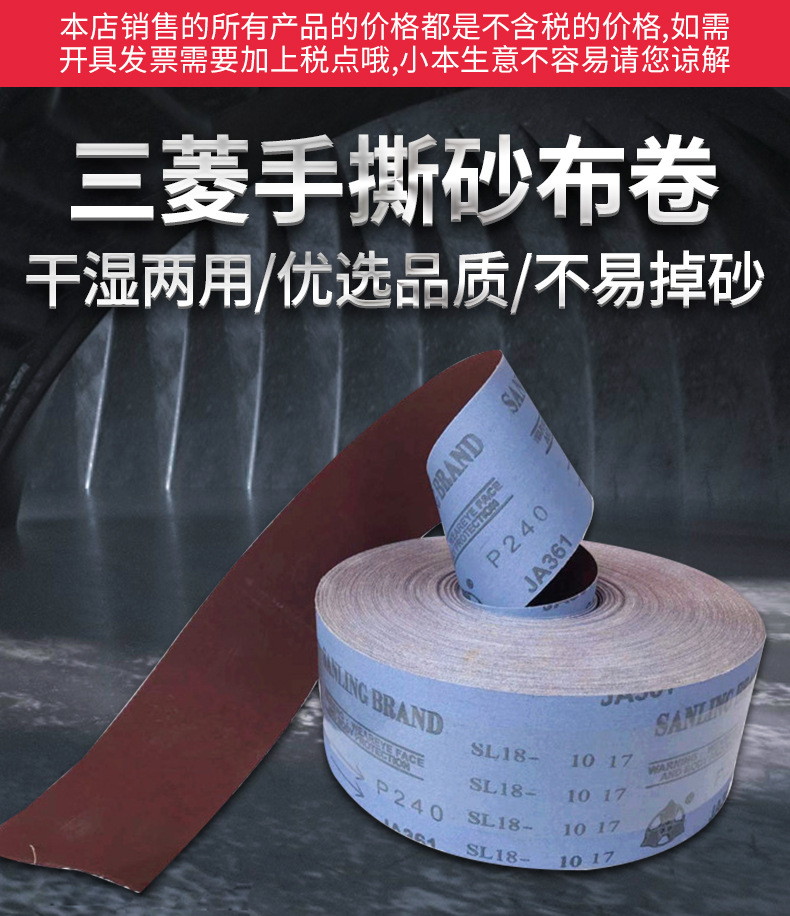 详情页_01