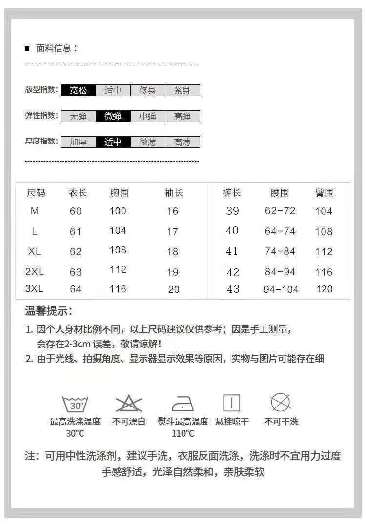 微信图片_20240613123224