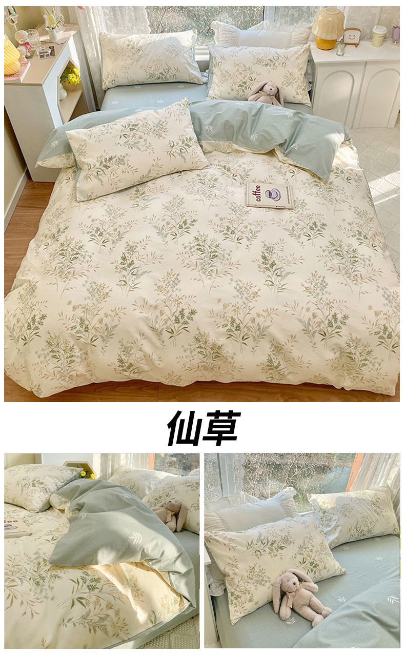 516fbfc0-c12c-4292-b692-432bafd5905d.jpe