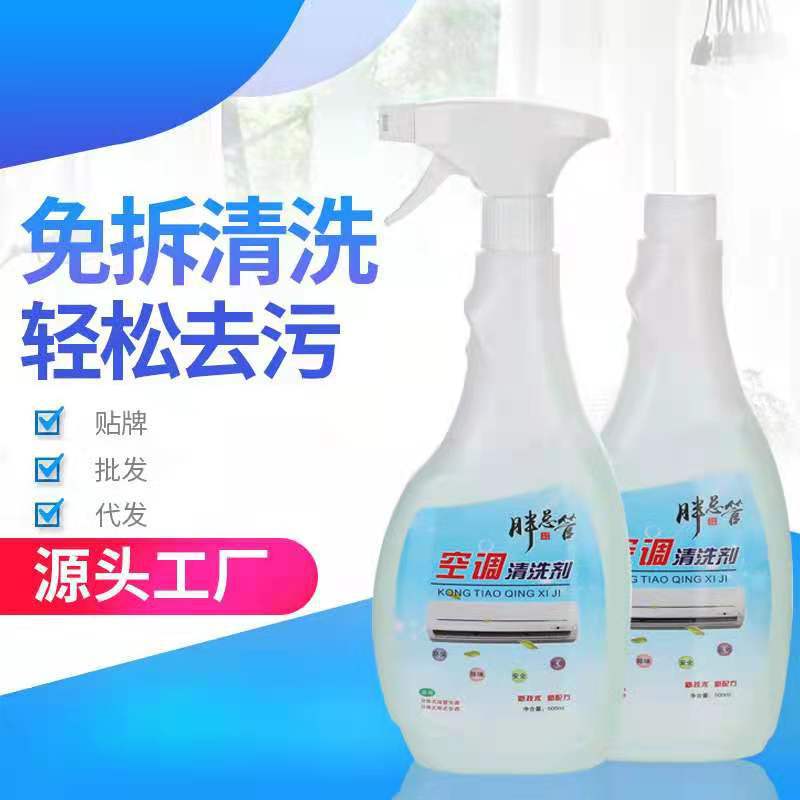 df1c35c8131c76d3fabe911e38130a