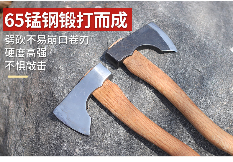 铁哥们工具_11