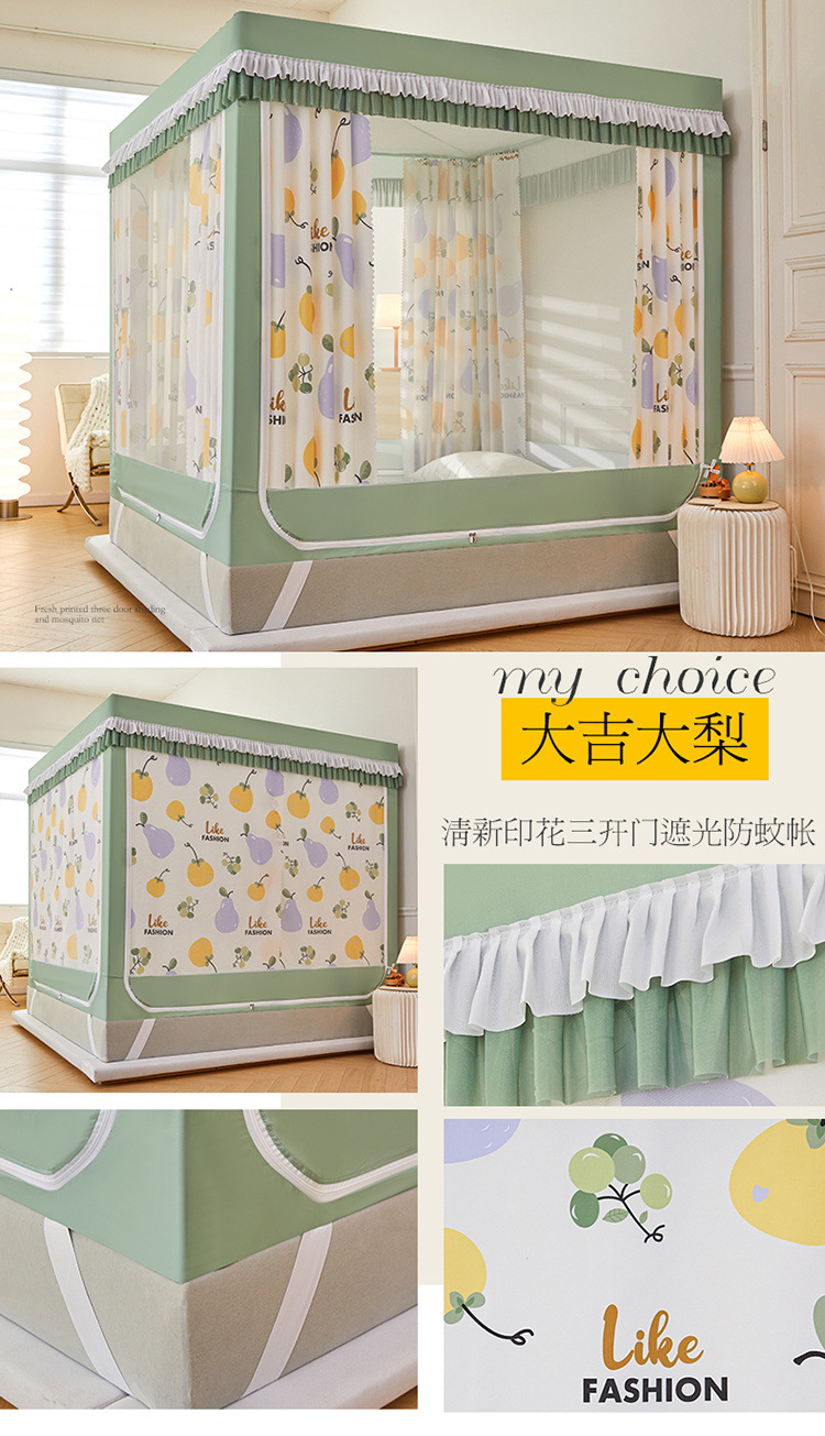 045a7284-df66-47e9-9757-07ae7dc2a853.jpe