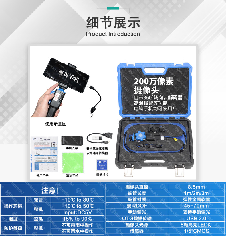 O1CN01hGMV7x25d2BRDLHle_!!2207