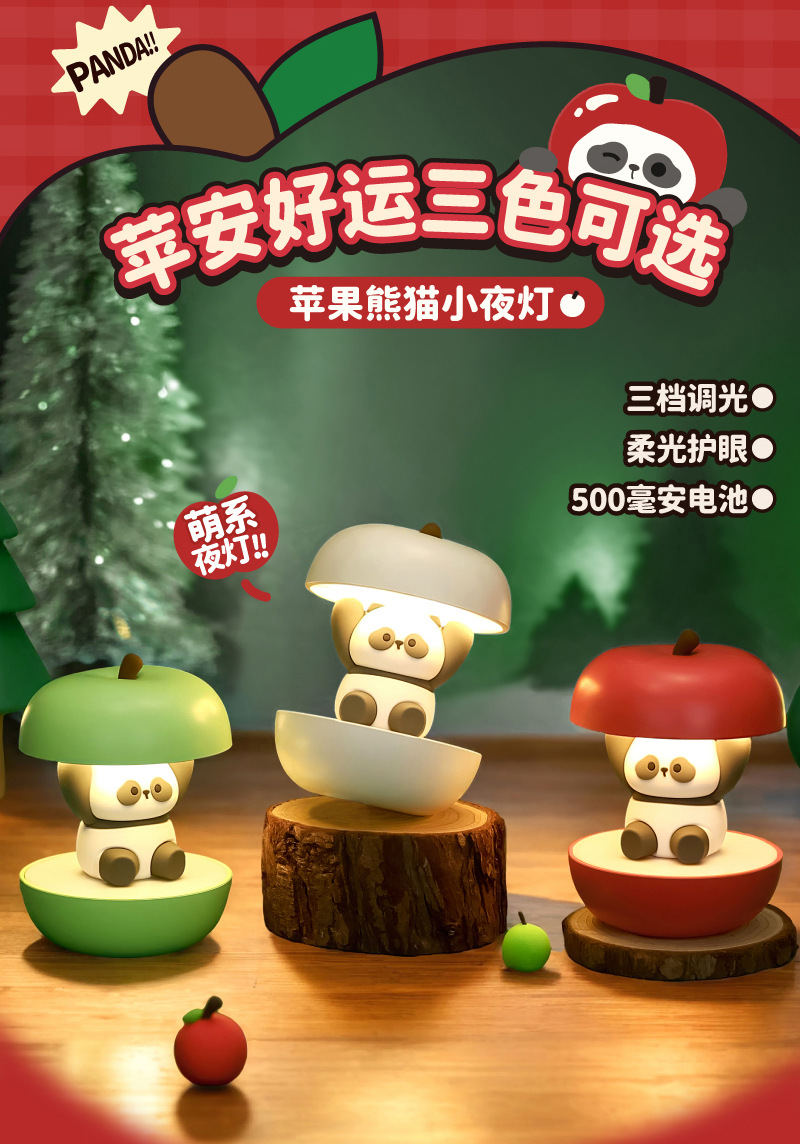 TL52详情800 (14).jpg