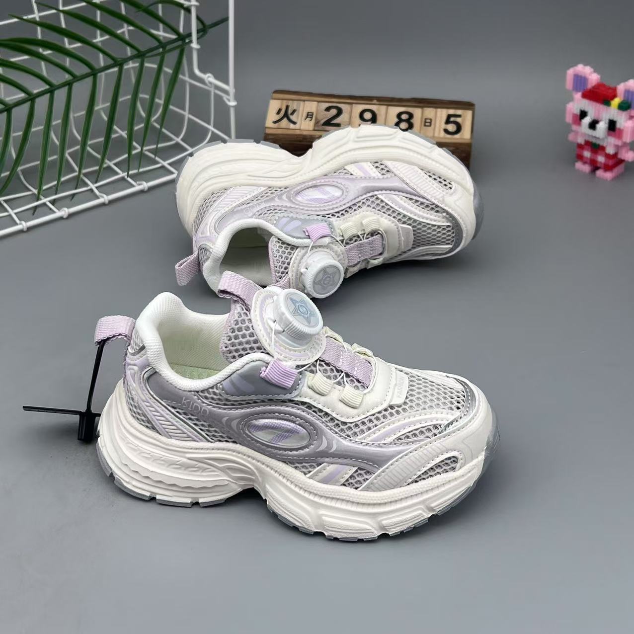 微信图片_20250419194646