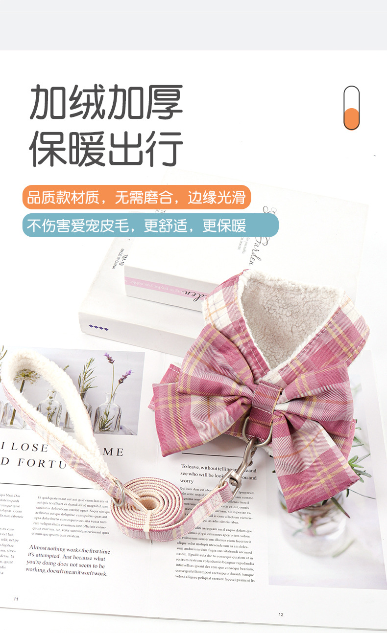 工字背牵引绳套装-8_08.jpg