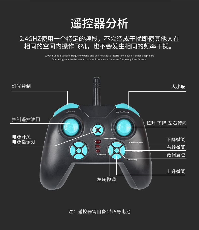 详情图_10.jpg